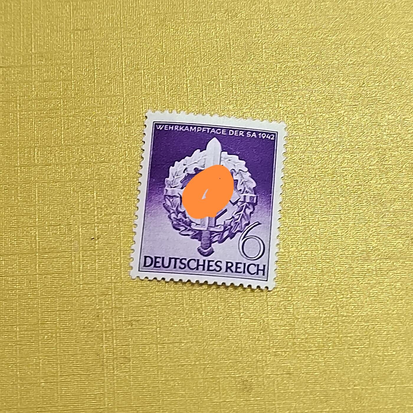 PCAI钱币  16-703  邮票专场