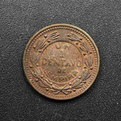 【淘币小摊】实时拍第八百四十九拍   散币银币场   满百包邮可预留二周 每周一统一发货   - 洪都拉斯1957年1分铜币