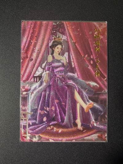 NO.21 好又多金牌大场，新店点关注不迷路！每周一站式配齐，方便凑单！（周6晚8点截拍，卖家送拍0抽成！） - 卡德曼 西游 兰心 玉兔精 粗闪