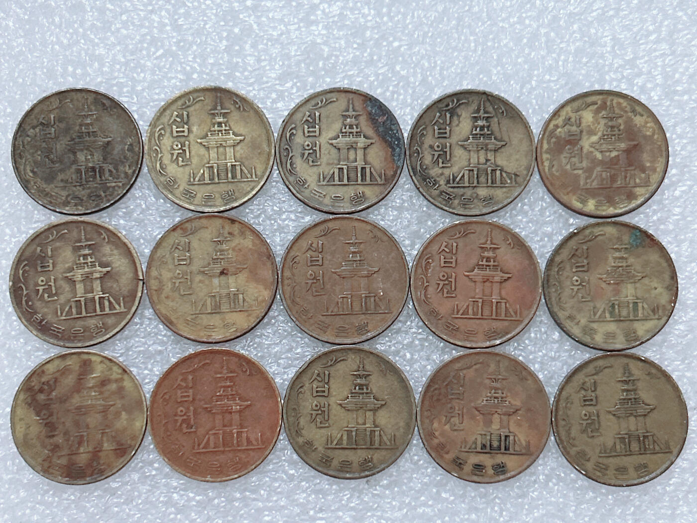 第一海外回流一元起拍收藏 散集专场  第293期