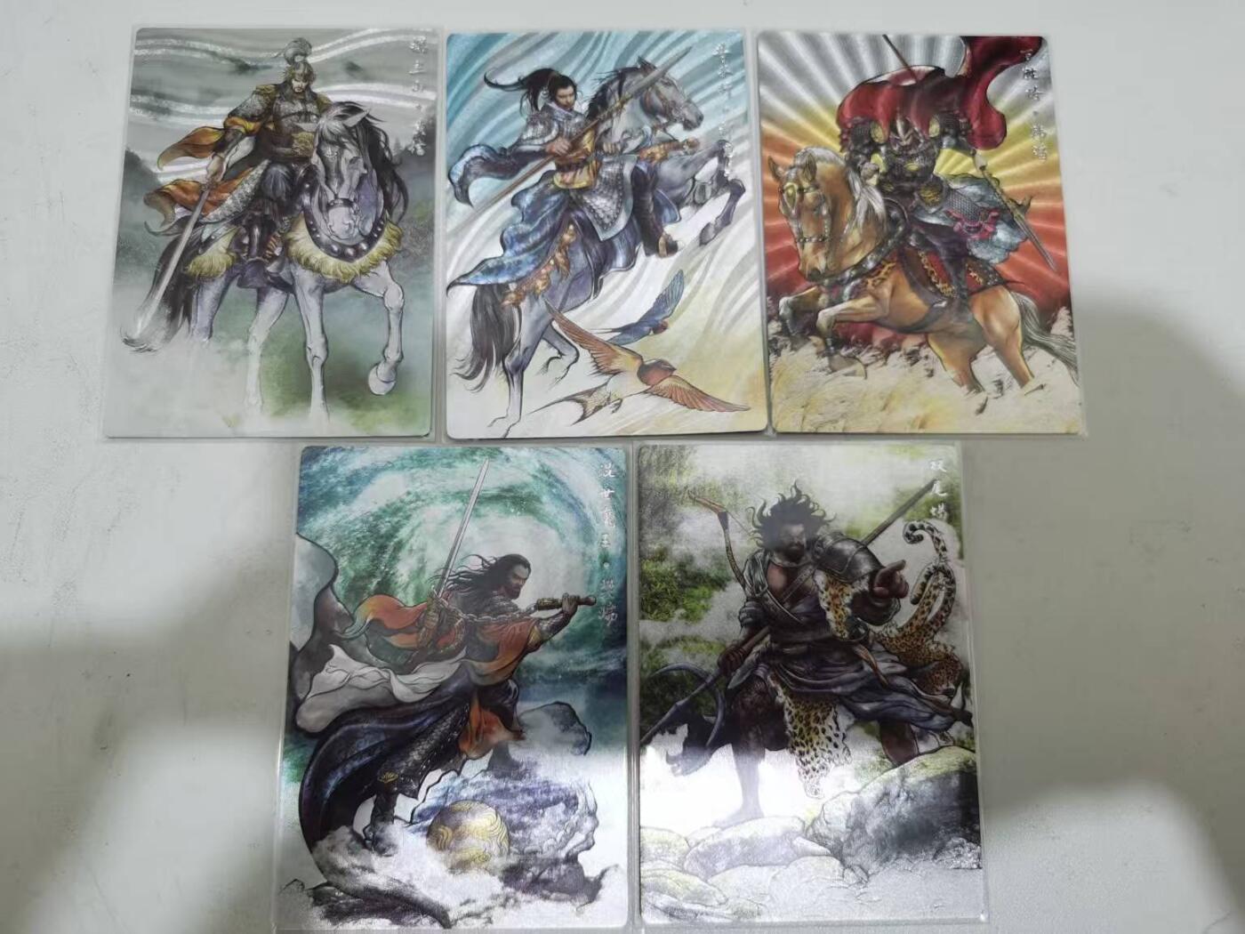 夜之极第三十八期 （1月17日周六晚9点截拍，欢迎竞拍） 卡德曼 张建东水浒 五好汉 79/99同编 彩粗