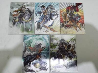 夜之极第三十八期 （1月17日周六晚9点截拍，欢迎竞拍） - 卡德曼 张建东水浒 五好汉 79/99同编 彩粗