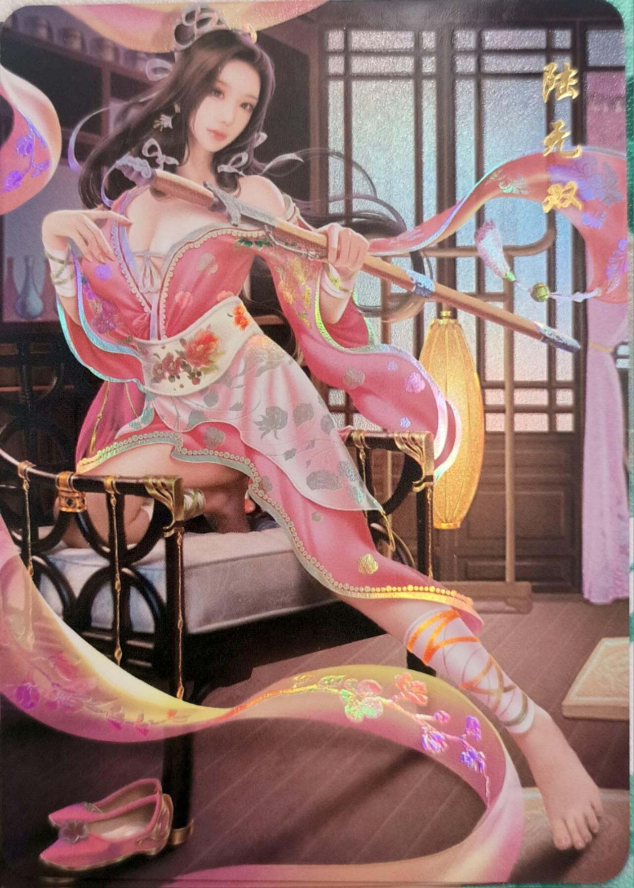 满200包邮！！龙虎卡牌-七二场（满200元包邮，无佣金，每周六结拍，欢迎送拍）