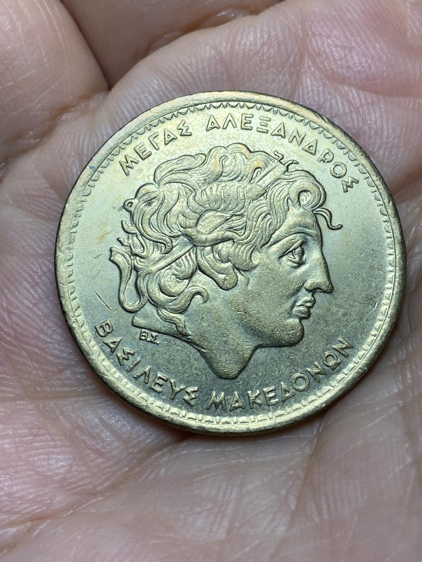 2026年第九场(总第一百七十八场）外国好品散币场(免佣金)