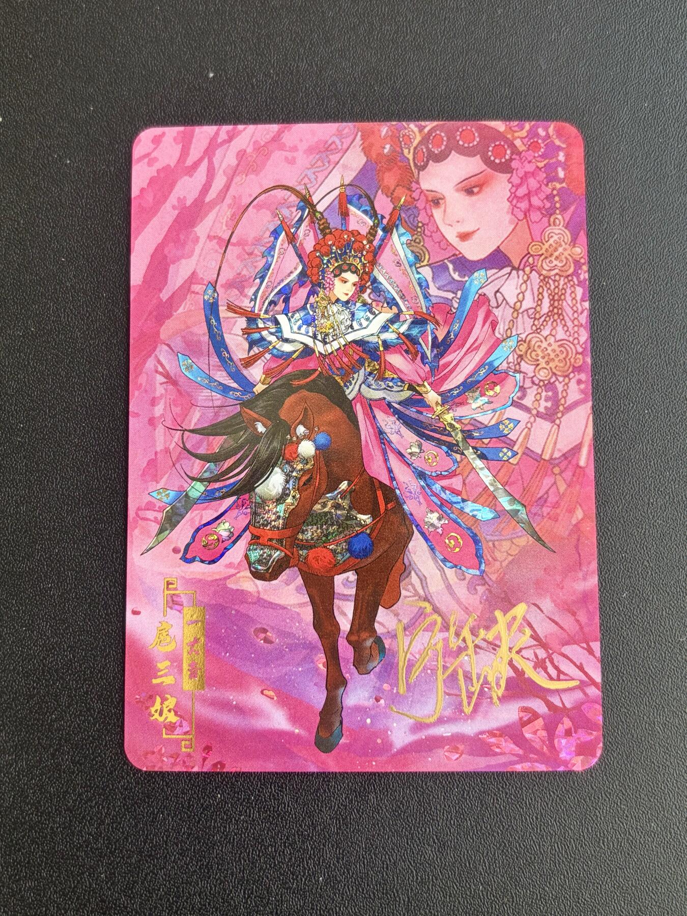 NO.21 好又多金牌大场，新店点关注不迷路！每周一站式配齐，方便凑单！（周6晚8点截拍，卖家送拍0抽成！）