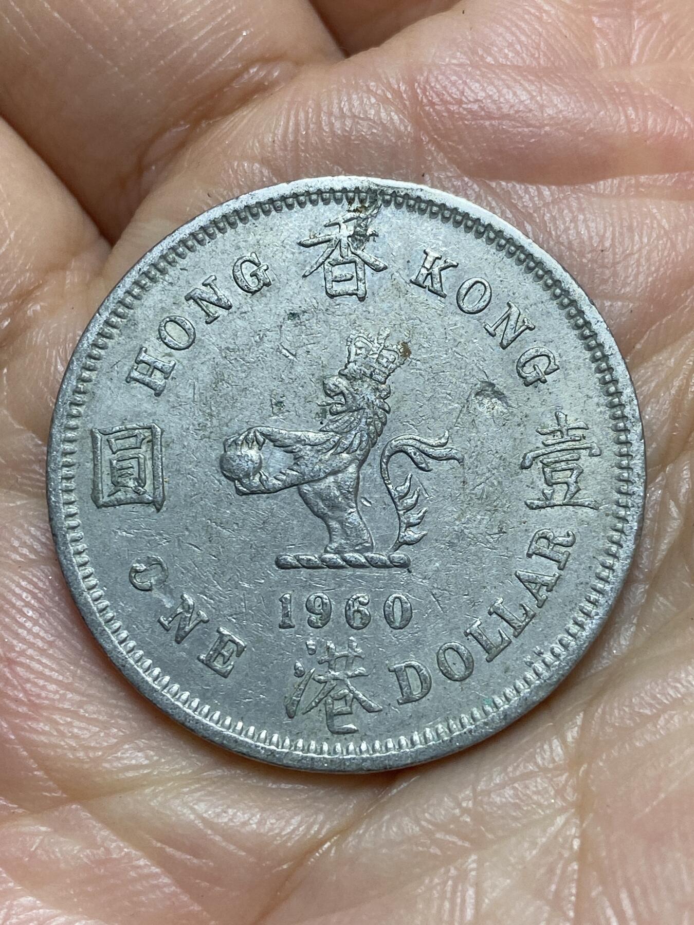 2026年第九场(总第一百七十八场）外国好品散币场(免佣金)