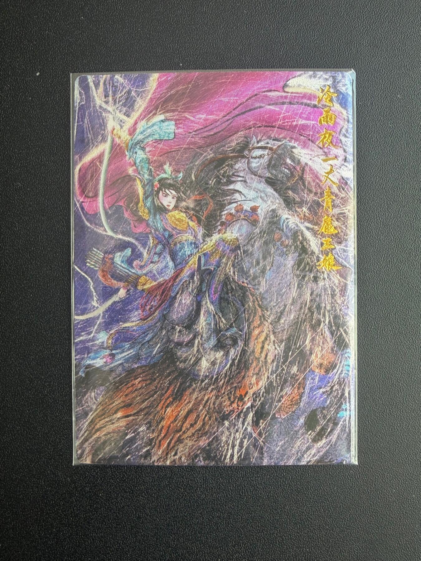 NO.21 好又多金牌大场，新店点关注不迷路！每周一站式配齐，方便凑单！（周6晚8点截拍，卖家送拍0抽成！）