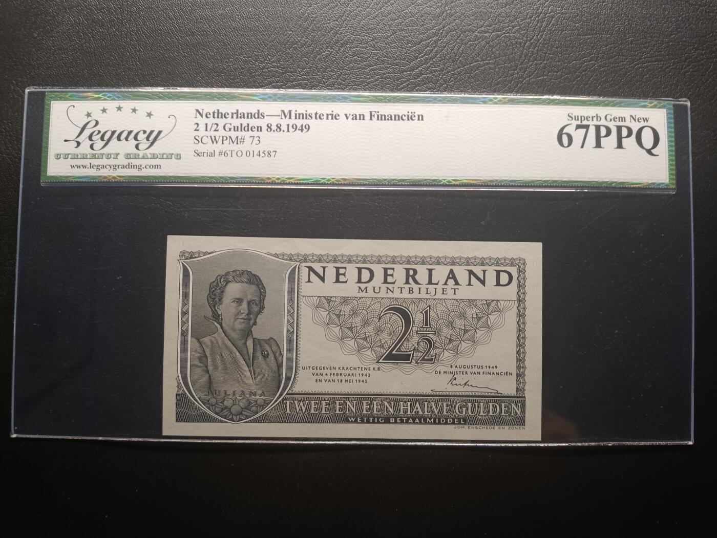 2026一月第三期，总213期