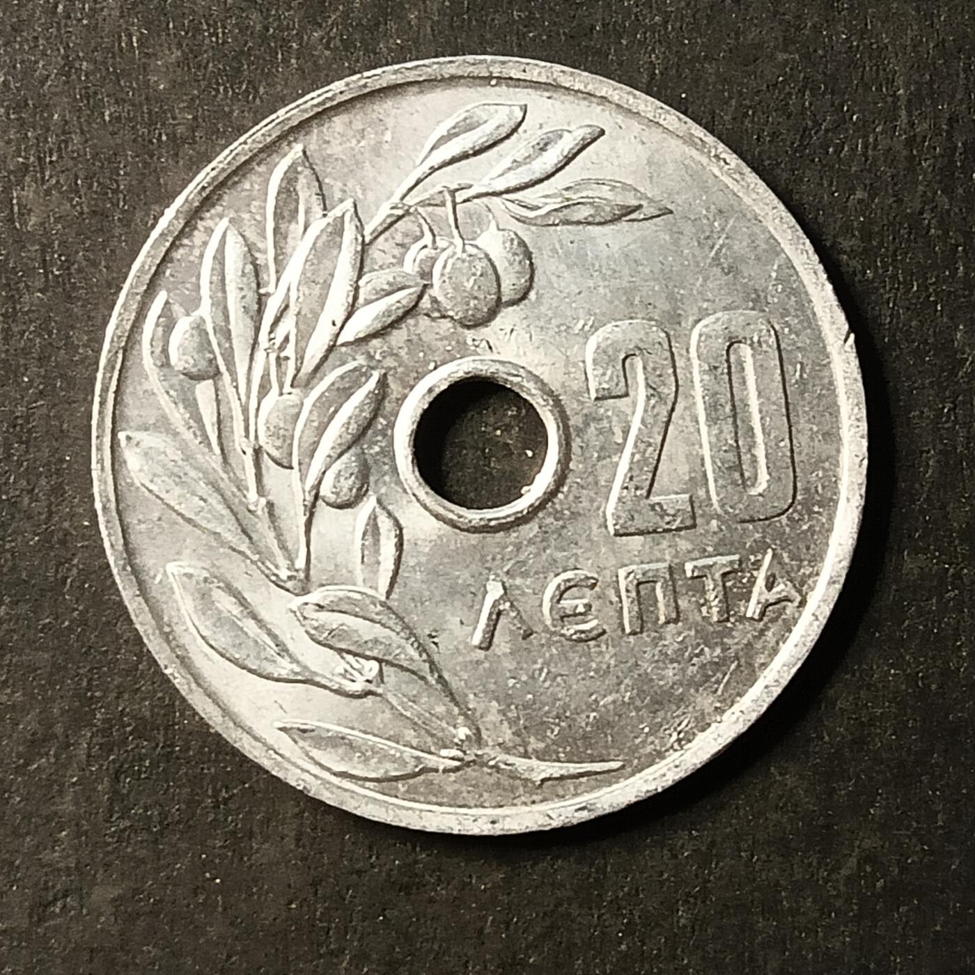 逸泉钱币2026A第世界钱币纪念币专场A第三场A401-701 625 希腊20雷普塔