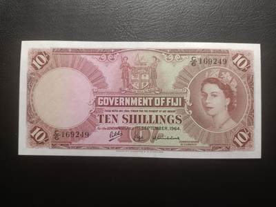 2026一月第三期，总213期 - 英属斐济1964年10先令AUNC，大冠女王，稀有的早期英属时期品种