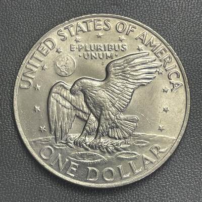 回流0120 - 美国1972年艾森豪威尔1元铜镍币 月球鹰