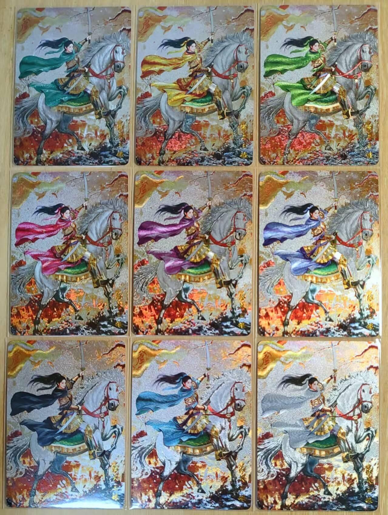 满200包邮！！龙虎卡牌-七二场（满200元包邮，无佣金，每周六结拍，欢迎送拍）