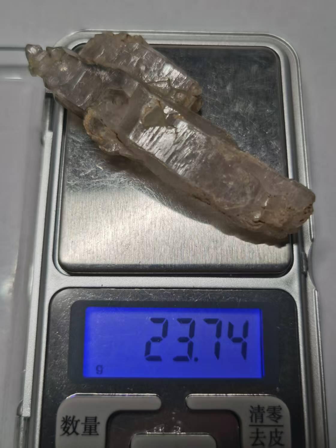 七河·世界币章小拍（总第34期） 藏家出品X714（2） 云贵闪灵水晶原石 特殊形态