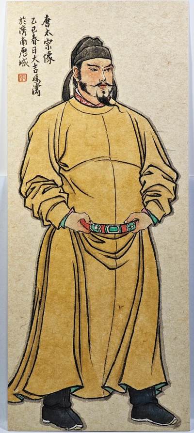 白泽拍卖卡牌手绘专场第31期（岁寒知松柏 春意已可期） - 2025 冯涛手绘小画 唐太宗像 尺寸：10.9cm*25.8cm  冯涛签题 钤印