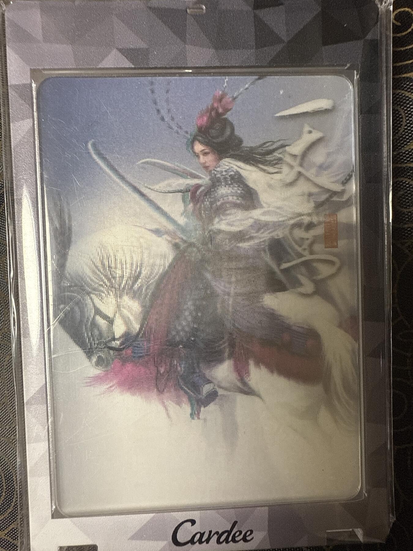 阳大大卡牌拍卖第94期（持续收拍品，周六晚上九点截拍，进群福利早知道）