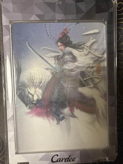 阳大大卡牌拍卖第94期（持续收拍品，周六晚上九点截拍，进群福利早知道） - 阿毛玩卡 寻梦江湖 一丈青•扈三娘 3D光栅卡 带卡帝专属配色卡砖