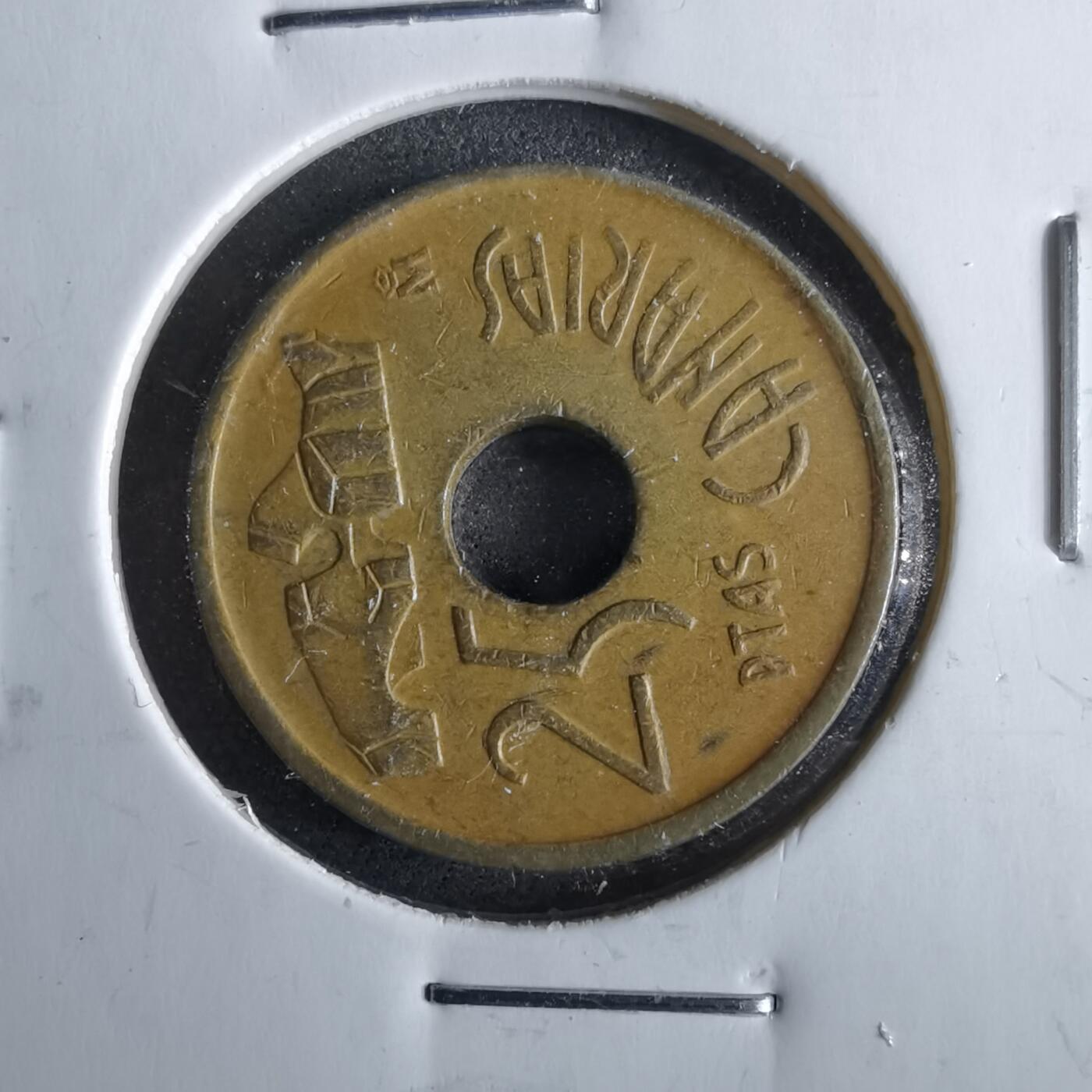 沼泽如烟--第964场 西班牙25比塞塔