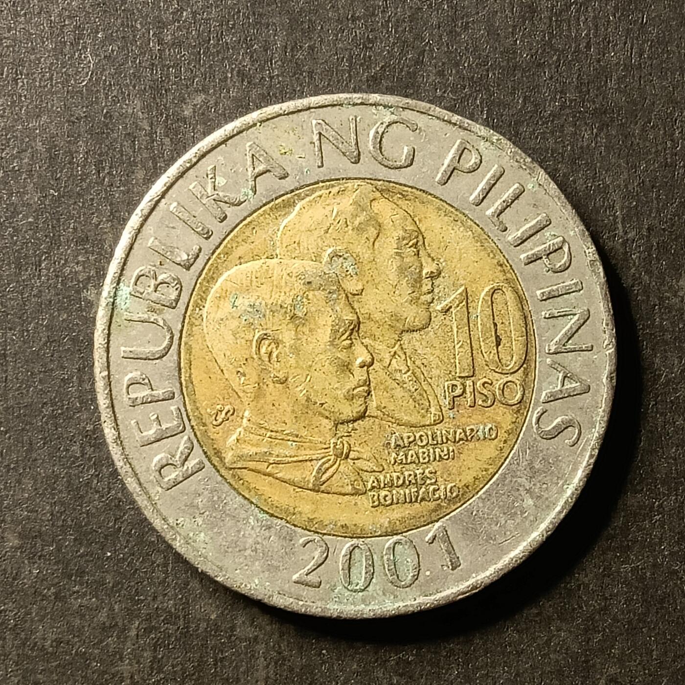 逸泉钱币2026A第世界钱币纪念币专场A第三场A401-701 599 梵蒂冈10里拉双色金属硬币