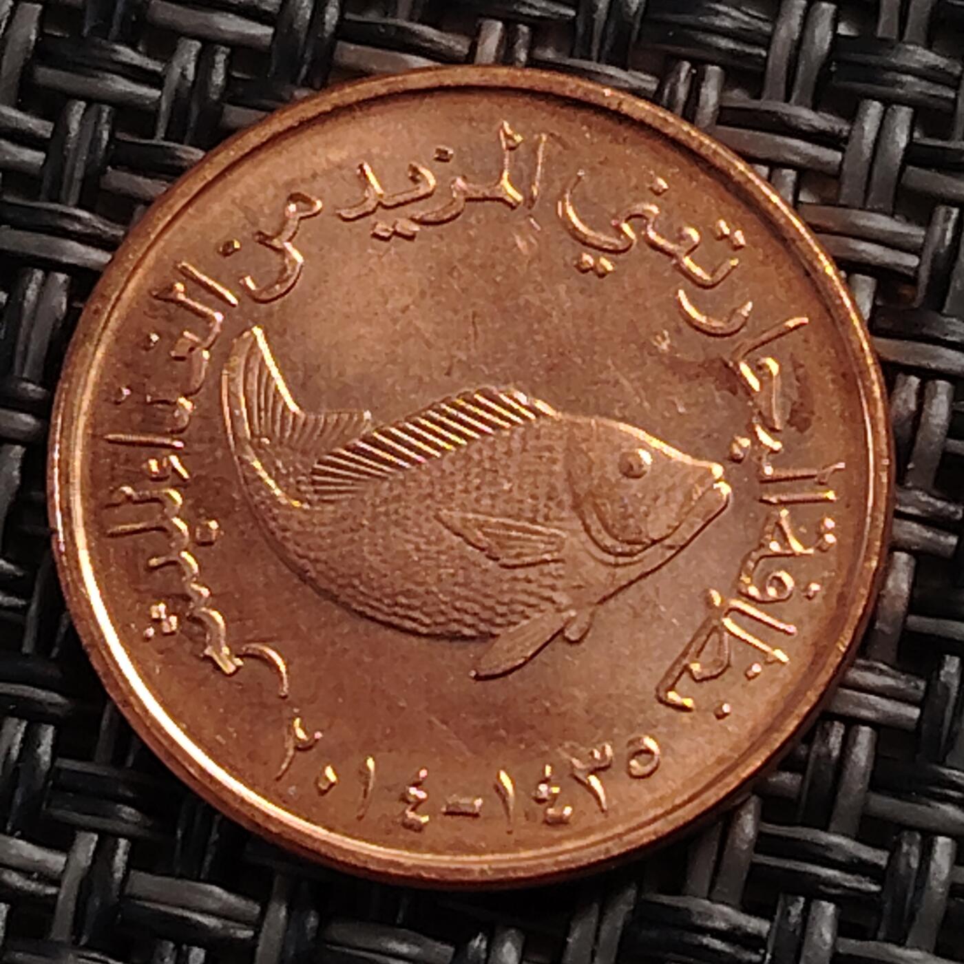 布加迪🐬～世界钱币(上海)🌾第 270 期 /  各国套币和散币