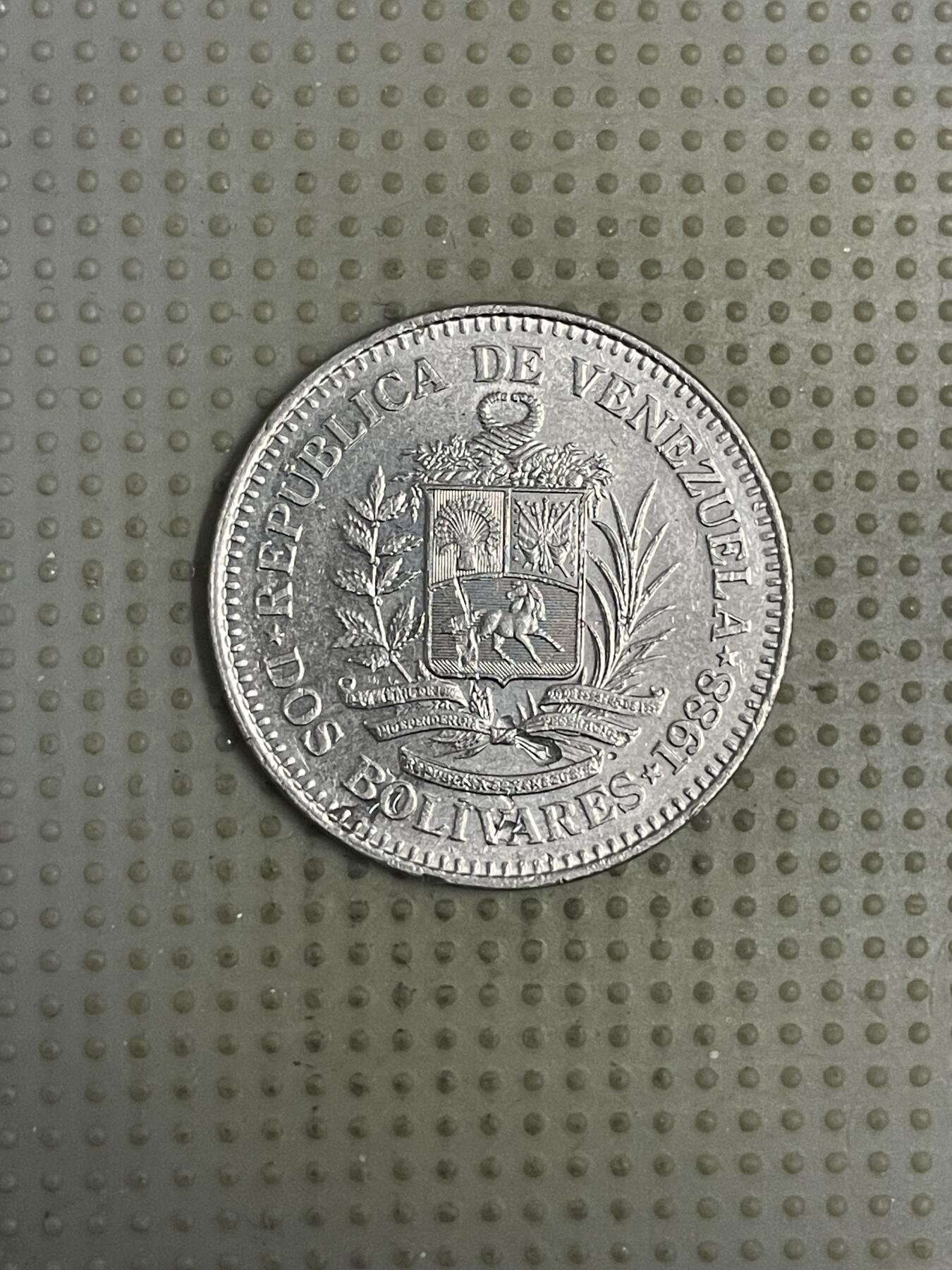 2026年第13场各国散币拍卖（总第163场）