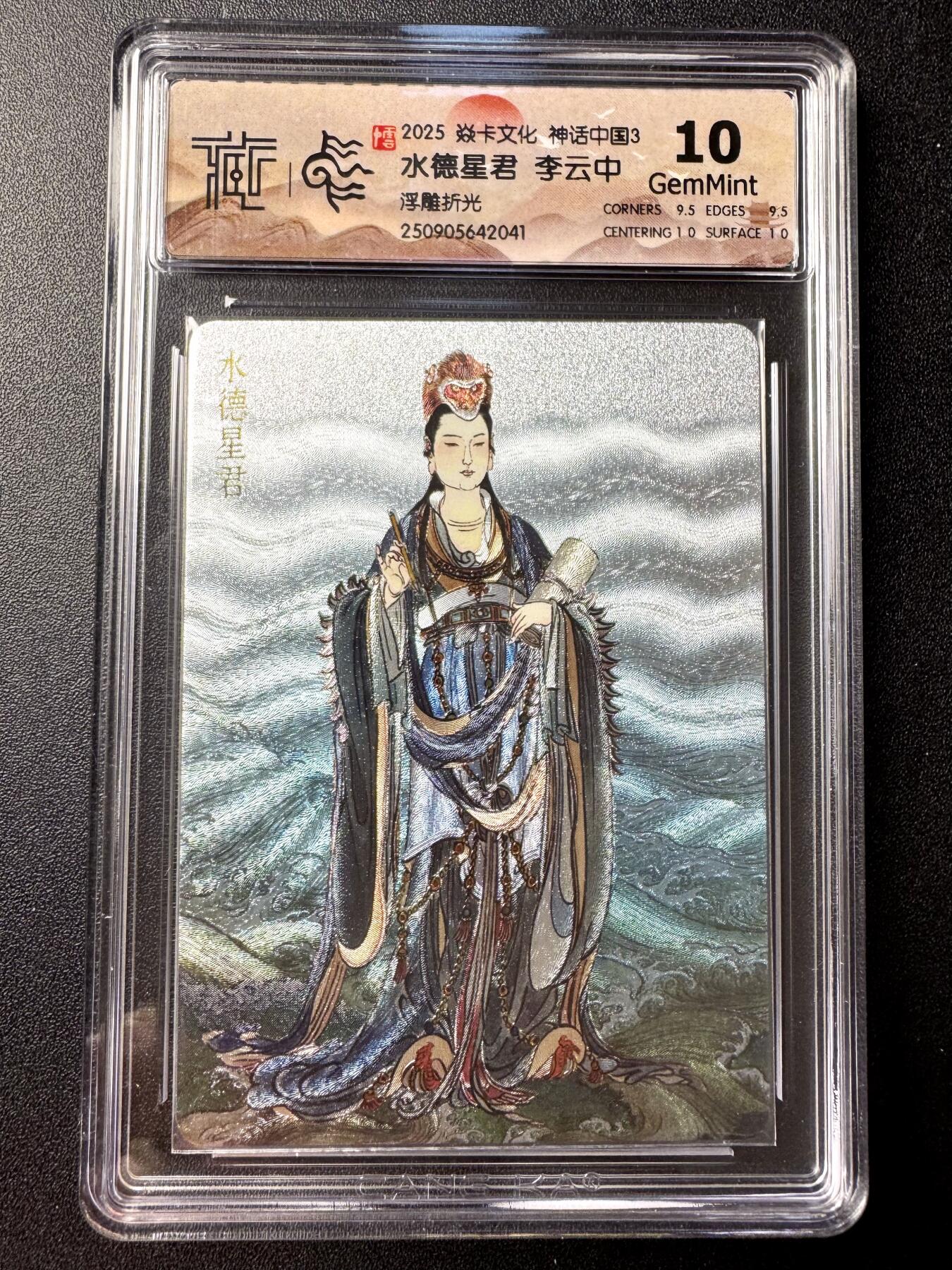 NO.21 好又多金牌大场，新店点关注不迷路！每周一站式配齐，方便凑单！（周6晚8点截拍，卖家送拍0抽成！）