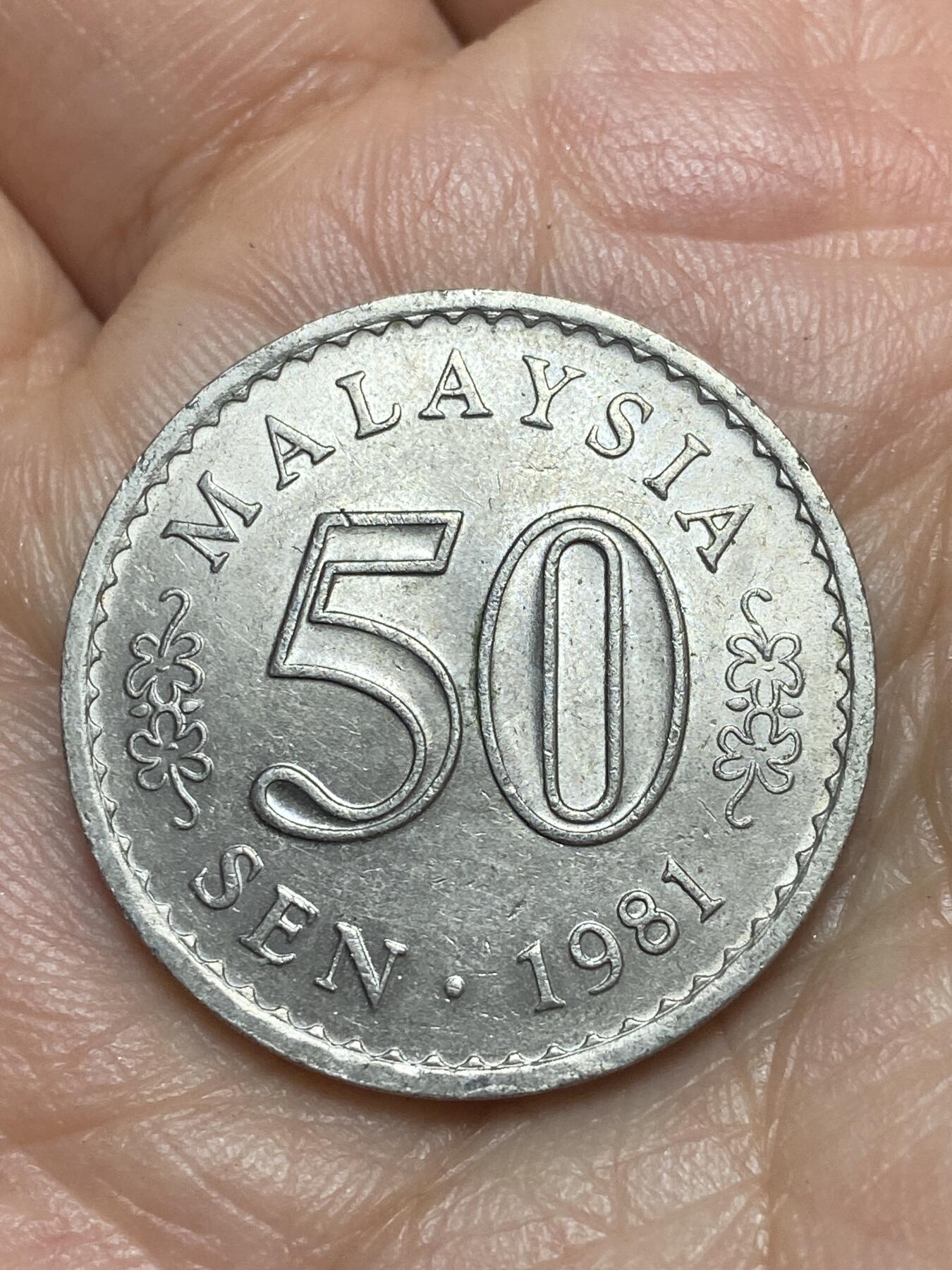 2026年第九场(总第一百七十八场）外国好品散币场(免佣金)