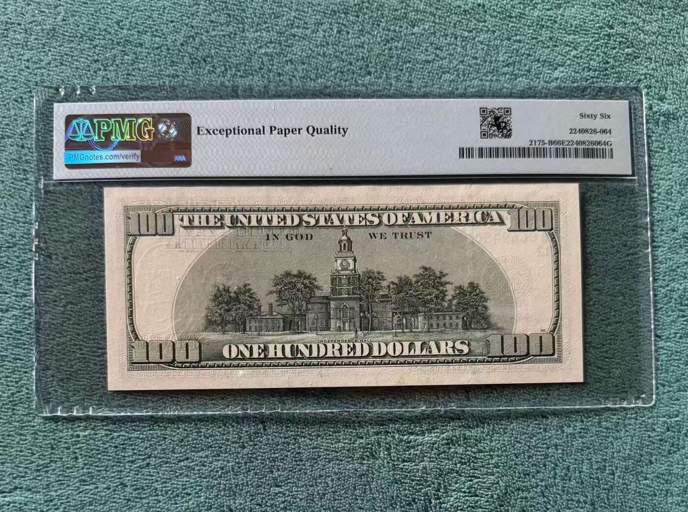 【礼羽收藏】🌏世界钱币拍卖第120期