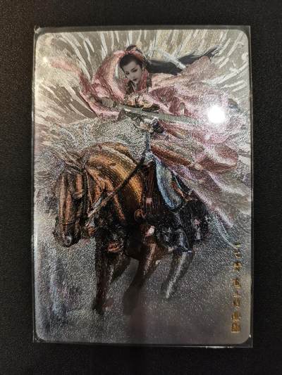 NO.21 好又多金牌大场，新店点关注不迷路！每周一站式配齐，方便凑单！（周6晚8点截拍，卖家送拍0抽成！） - 承将 天罡地煞 张墨一水浒 粉扈三娘 粗闪