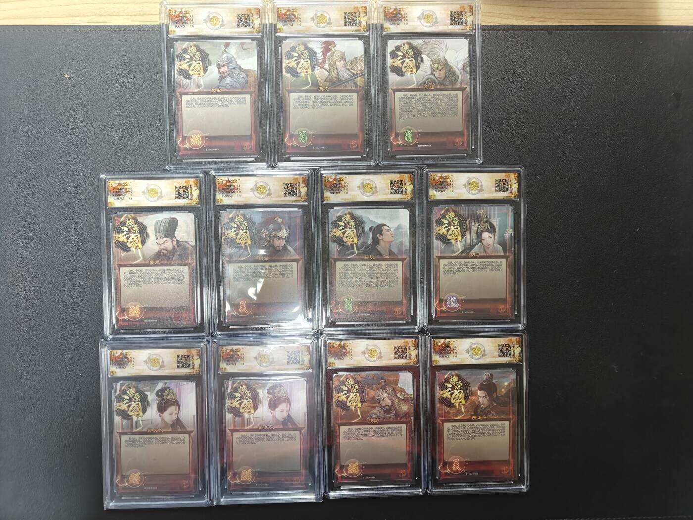 天玑星卡拍第162期《1.19周一截拍》持续收拍收评中 满赠卡需备注