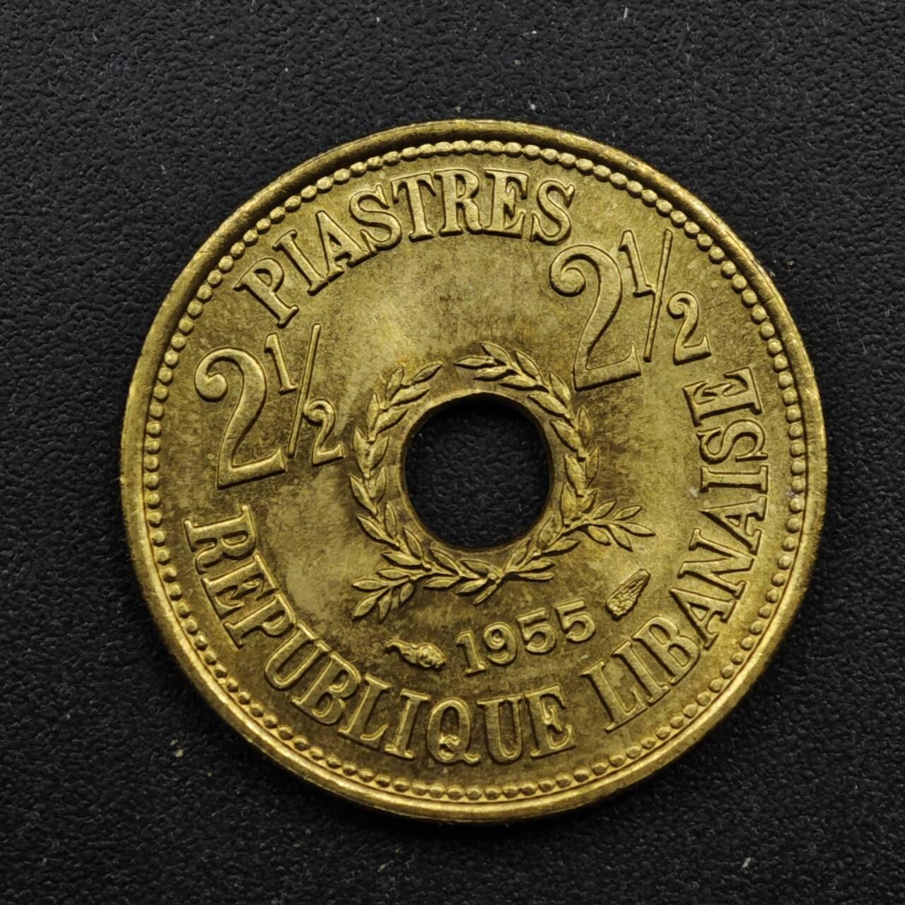 【淘币小摊】实时拍第八百四十九拍   散币银币场   满百包邮可预留二周 每周一统一发货   黎巴嫩1955年2.5皮阿斯特铜币