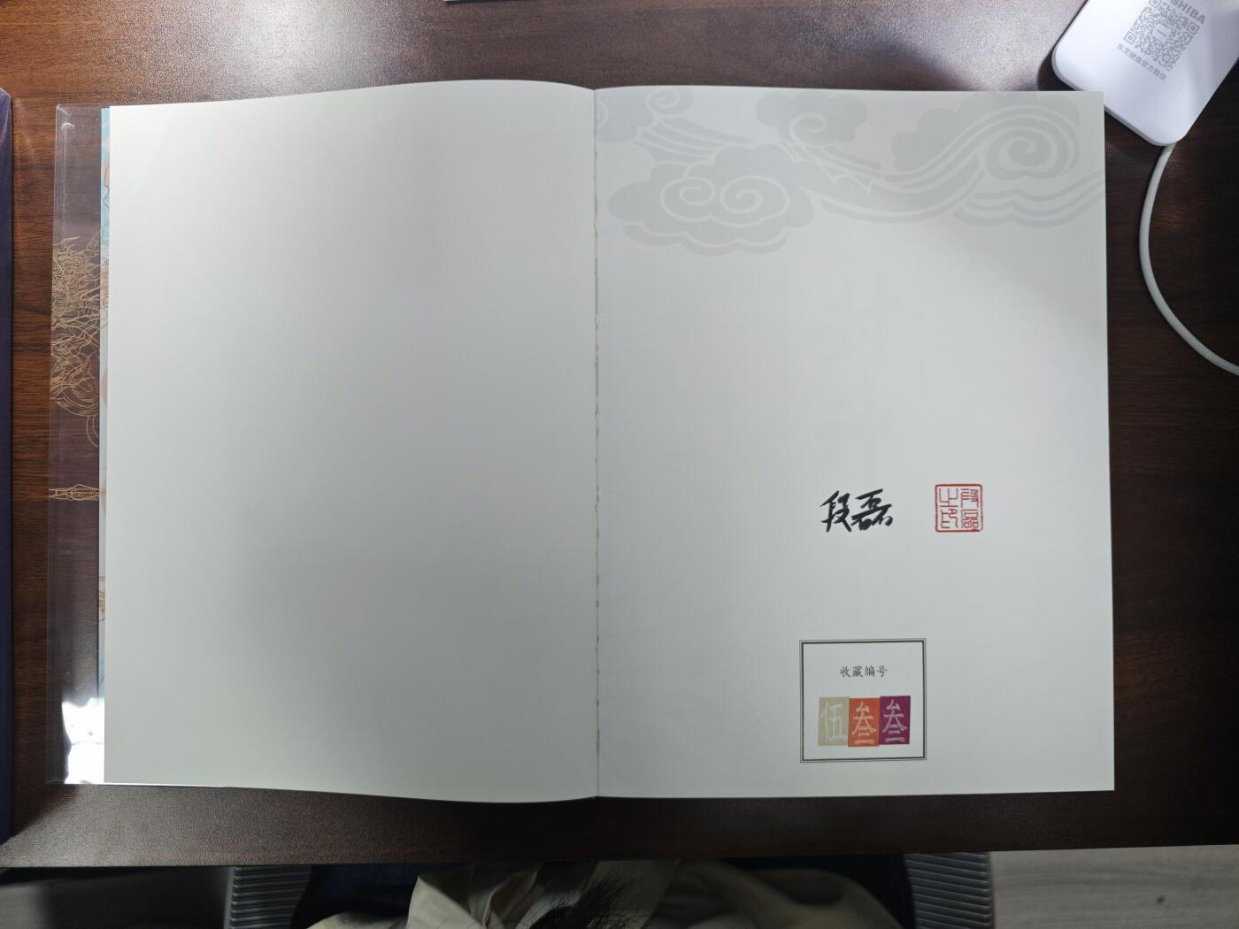 白泽拍卖卡牌手绘专场第31期（岁寒知松柏 春意已可期）