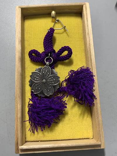 远东徽章小铺1月18日周日晚上9点结束 - 军人遗族