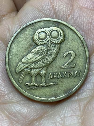 2026年第九场(总第一百七十八场）外国好品散币场(免佣金) - 希腊🇬🇷1973年2德拉克马(军政府向第三共和国过渡时期)