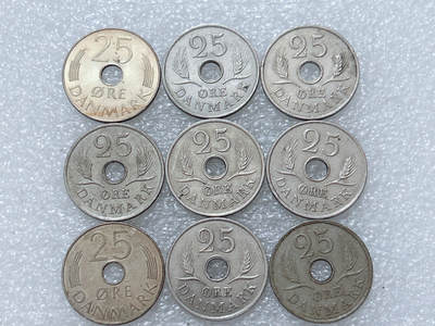 第一海外回流一元起拍收藏 散集专场  第293期 - 丹麦25欧尔硬币 9枚