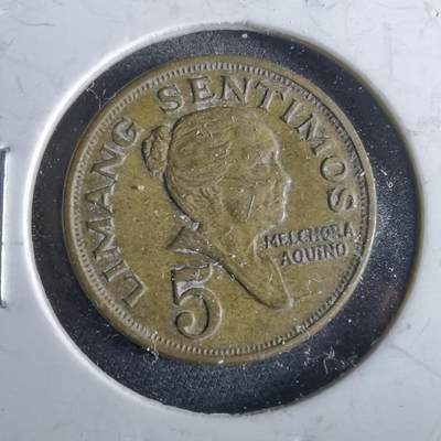 沼泽如烟--第964场 - 菲律宾1972年五分