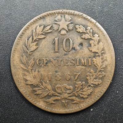 【淘币小摊】实时拍第八百四十九拍   散币银币场   满百包邮可预留二周 每周一统一发货   - 意大利1867年10分铜币