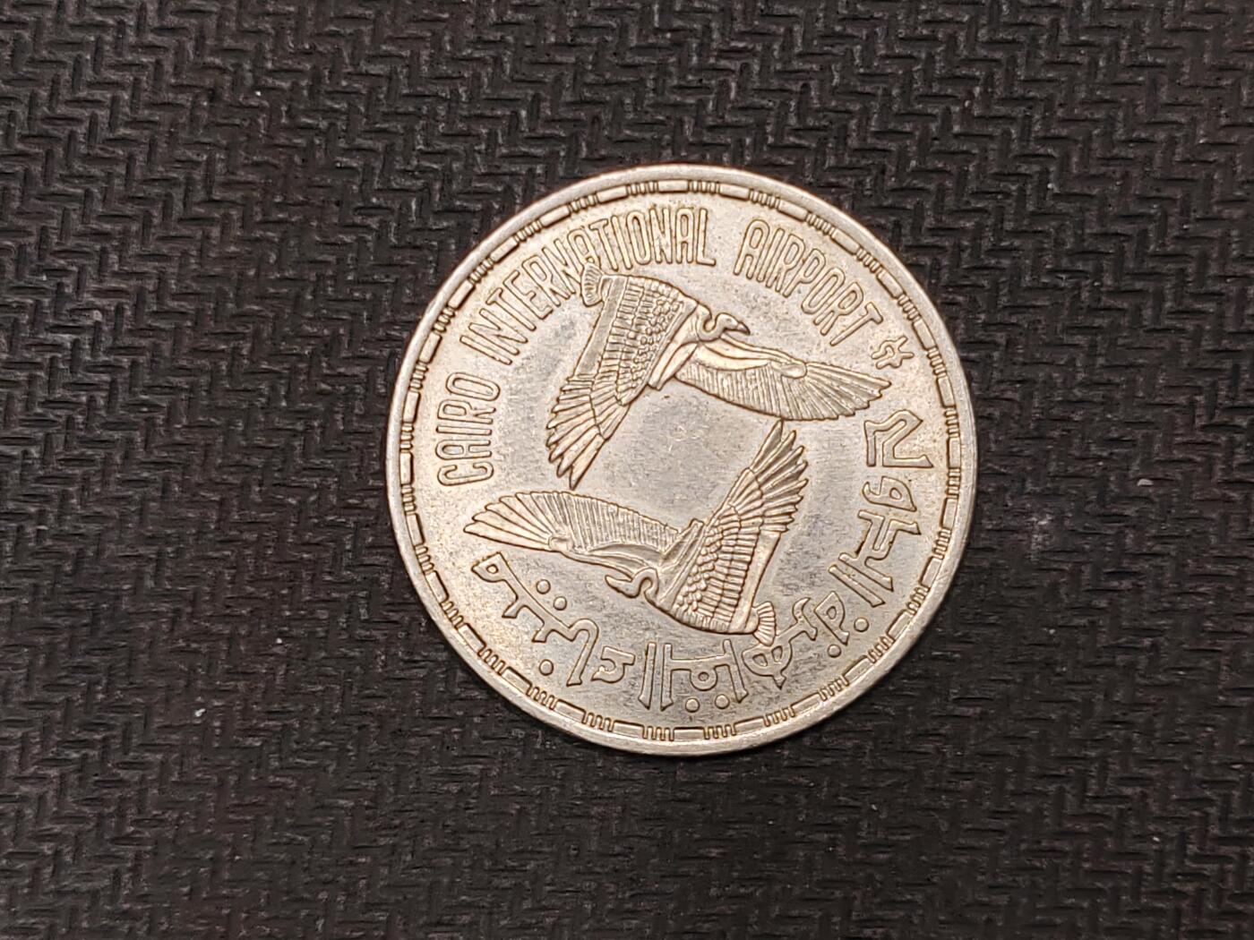 逸泉钱币2026C世界钱币纪念币专场第二组C1-400件