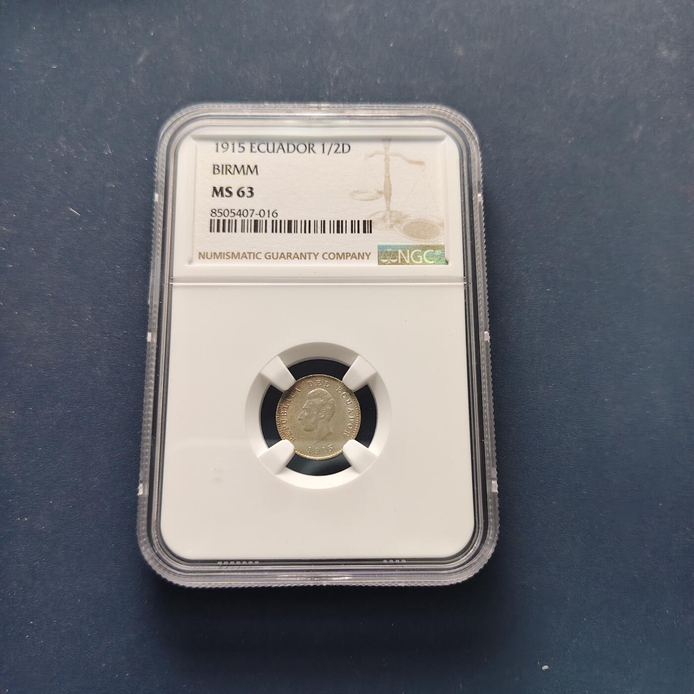 【全场包邮】纯粹捡漏拍495场-持续更新中 厄瓜多尔