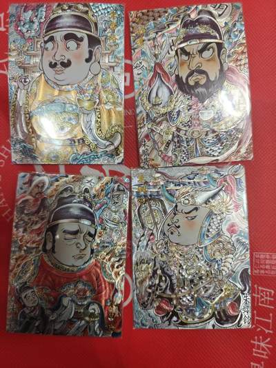 寸草不生拍卖第十八期  - 卡德曼 山丘绘 4张