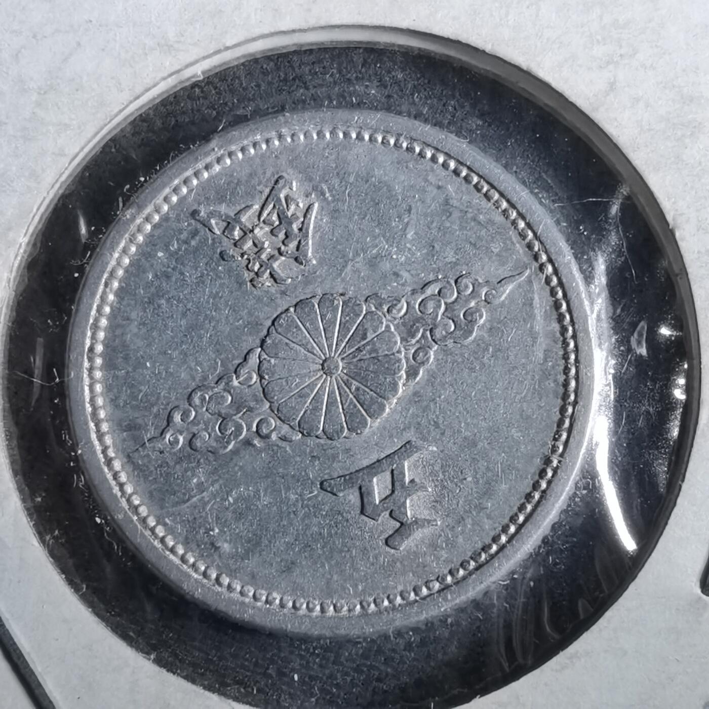 沼泽如烟--第964场