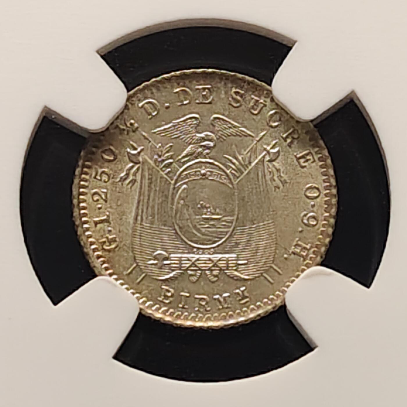 【全场包邮】纯粹捡漏拍495场-持续更新中 厄瓜多尔