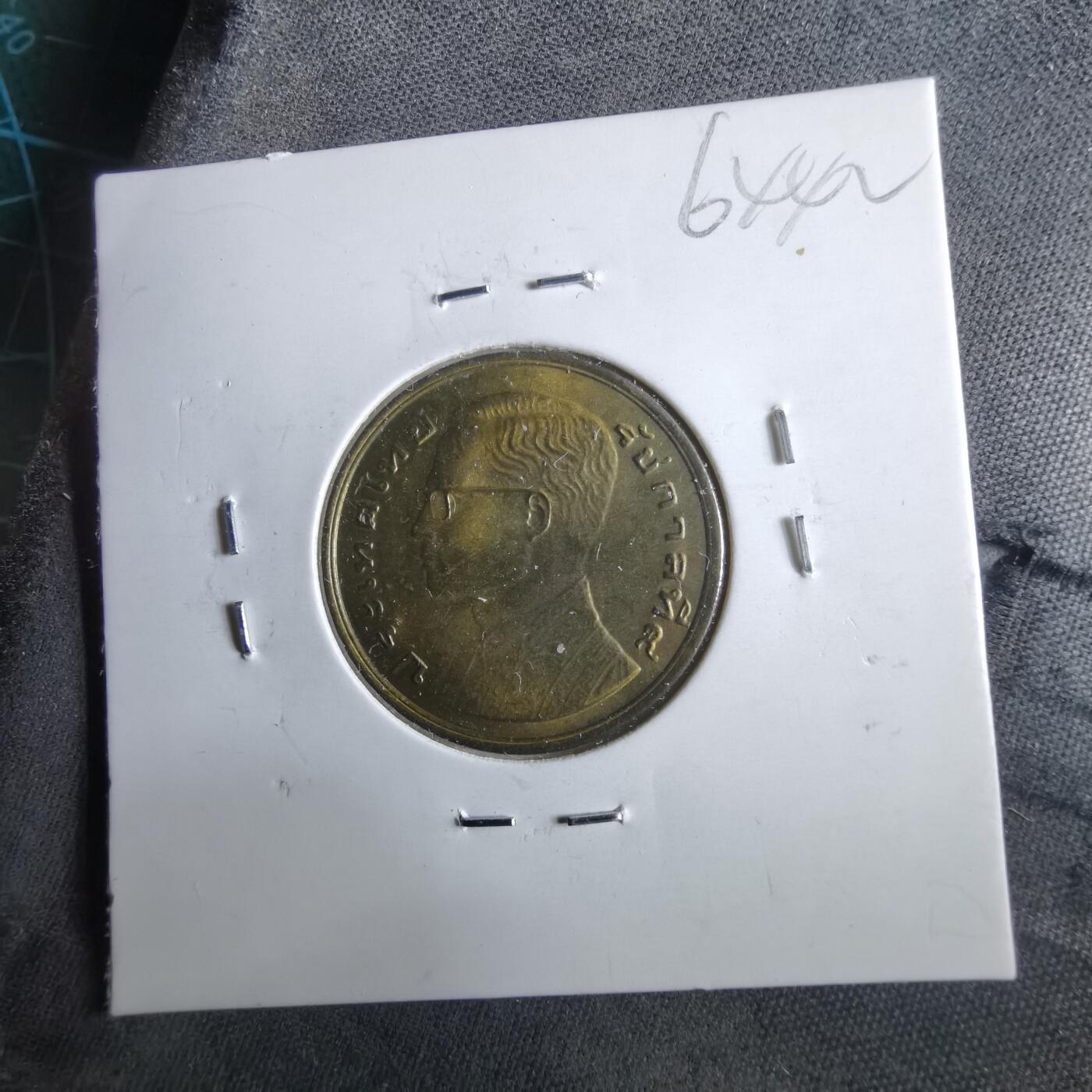 沼泽如烟--第964场 泰国