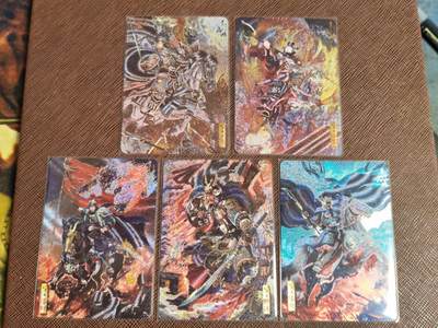 阳大大卡牌拍卖第94期（持续收拍品，周六晚上九点截拍，进群福利早知道） - 苍之飞鸿神魔三国五子良将粗闪裸卡一套五张