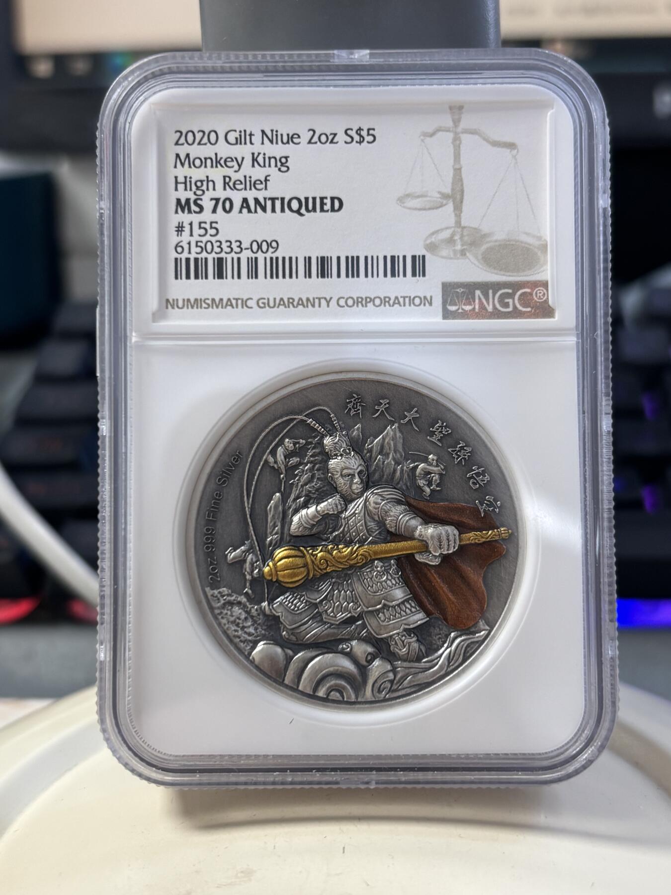 第188期拍卖 纽埃2019年中国齐天大圣2盎司高浮雕镀金纪念银币NGC-MS70无原盒证书，999银，发行500枚