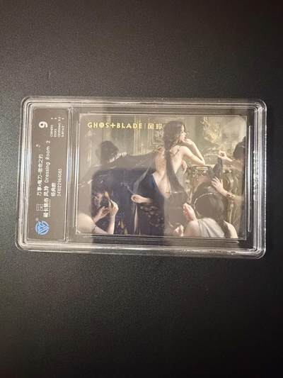 NO.21 好又多金牌大场，新店点关注不迷路！每周一站式配齐，方便凑单！（周6晚8点截拍，卖家送拍0抽成！） - 万享X鬼刀 风玲 CCG评级卡9分