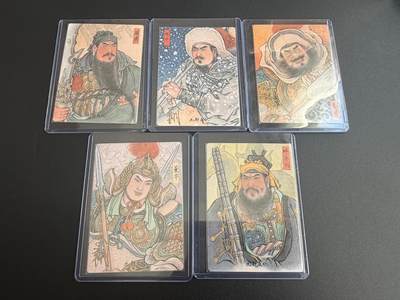 NO.21 好又多金牌大场，新店点关注不迷路！每周一站式配齐，方便凑单！（周6晚8点截拍，卖家送拍0抽成！） - 【亲签套】九轩 李翔亲签 梁山五虎 手绘复刻卡