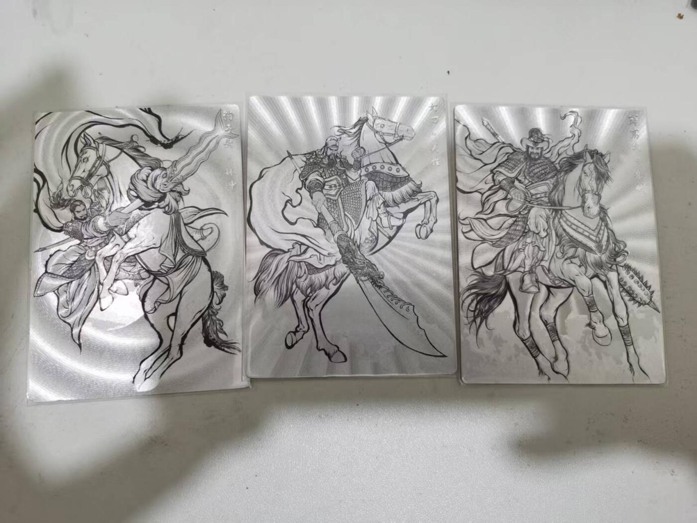 夜之极第三十八期 （1月17日周六晚9点截拍，欢迎竞拍） 卡德曼 张建东水浒 三好汉 99限编 线粗