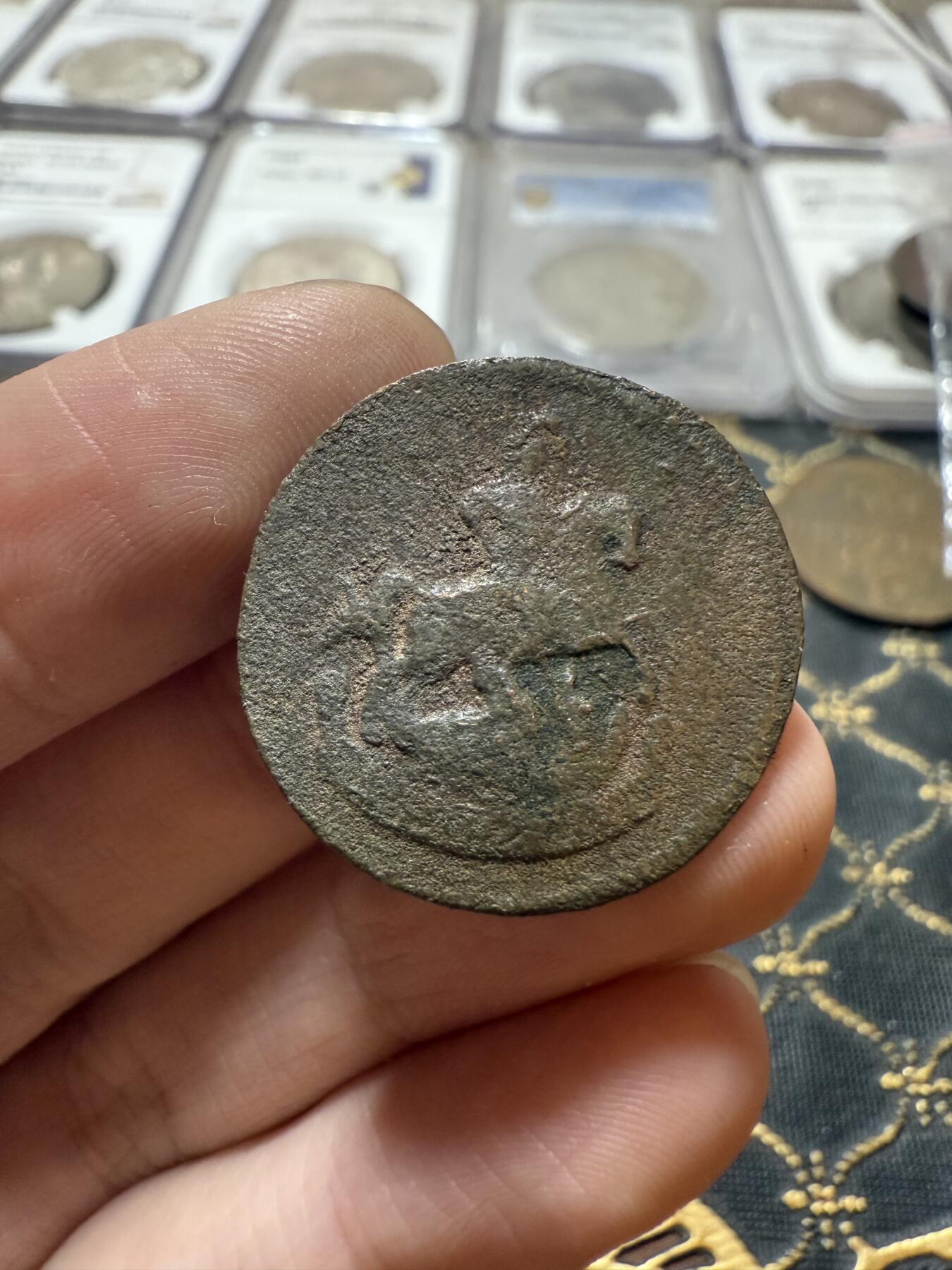 南宋泉阁俄币 外币 国币 专场第二十一期 【送拍无额外佣金】 沙俄 叶卡捷琳娜二世 1788年 半戈比铜币 无厂标 少见品种 通货