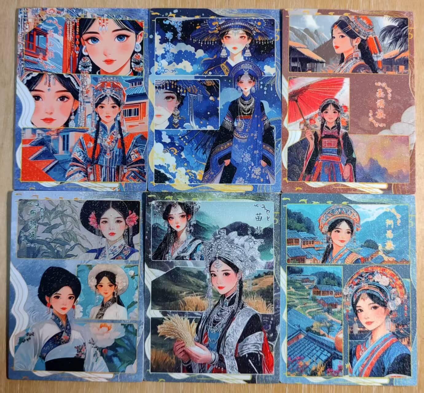 满200包邮！！龙虎卡牌-七二场（满200元包邮，无佣金，每周六结拍，欢迎送拍）