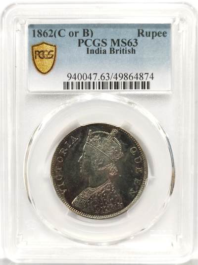 博洋堂世界钱币拍卖第157期（全场包邮） - PCGS MS63 英属印度1862年维多利亚1卢比银币，黑彩包浆